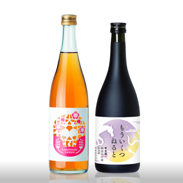 【年末限定】2025年 梅酒と忘年会セット