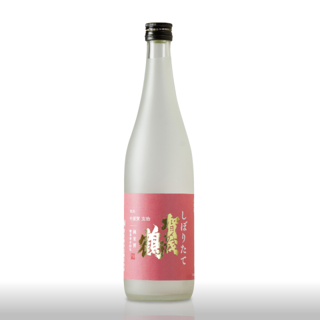 季節限定酒   純米 しぼりたて  720ML
