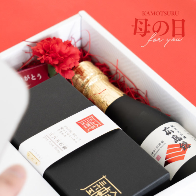 【母の日限定】純米大吟醸と三六五石鹸のセット(BOX・包装付)