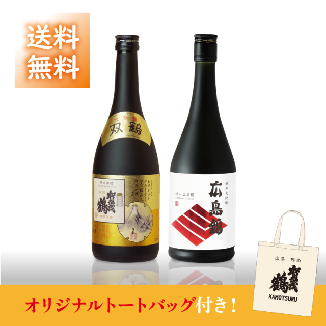 【2026酒まつり限定】蔵元限定特典つき＋11,000円福箱