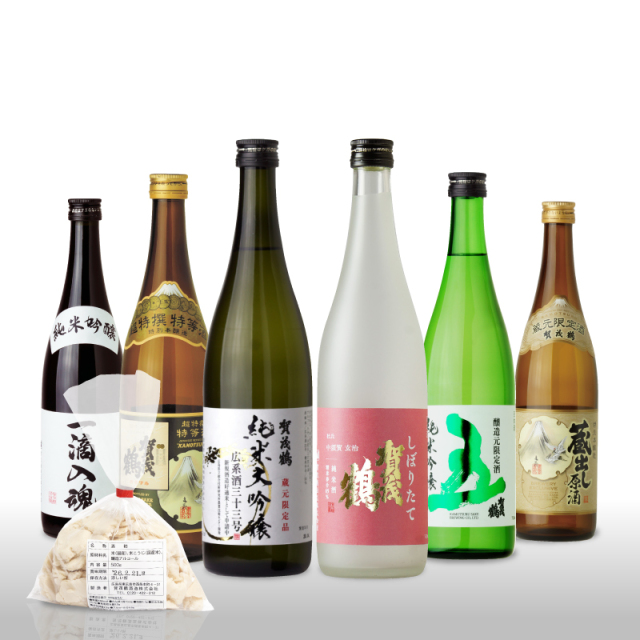 【酒粕500gプレゼント/送料無料】ゆっくり飲み比べ720ml 6本詰合せ