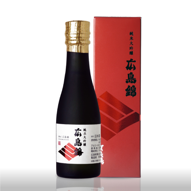 純米大吟醸 広島錦 180ml 化粧箱入