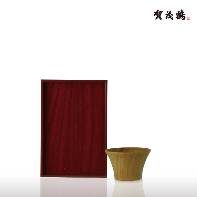お猪口型 木製酒器 賀茂鶴 直営オンラインストア