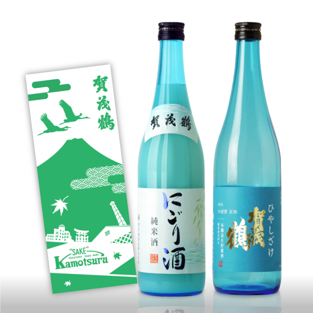 【夏季限定】蔵元限定特典つき＋夏の冷酒セット