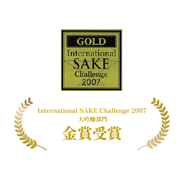 天凛　(てんりん）大吟醸　1800ml  桐箱入 天凛 (てんりん）大吟醸 1800ml 桐箱入（天凛 (てんりん）大吟醸
