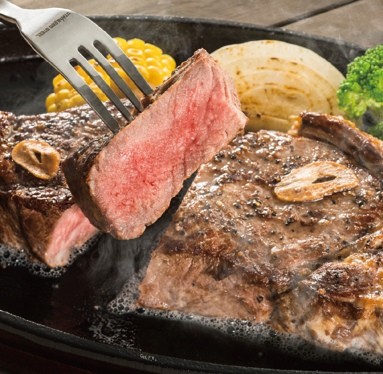 極上黒毛和牛　サーロインステーキ