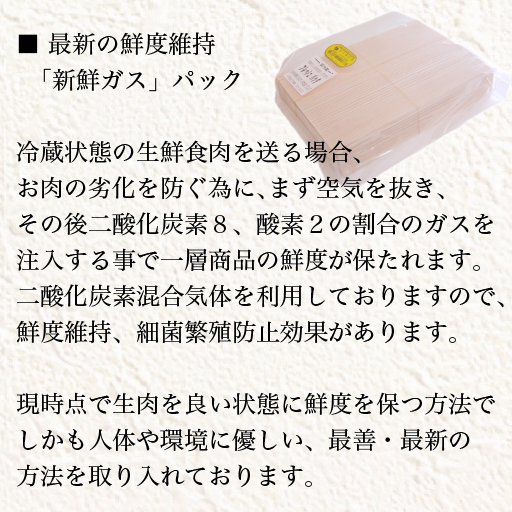 極上 黒毛和牛
