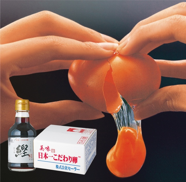 【SAILOR　EGG】日本一こだわり卵２パック＋たまご掛け醤油（180ml.）１本