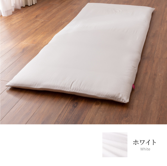 サテン生地織り敷きふとんカバー - 甲州羽毛ふとん公式通販