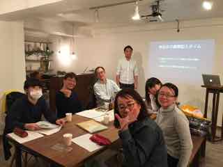 家一軒まるごと塗り壁DIY教室in新宿