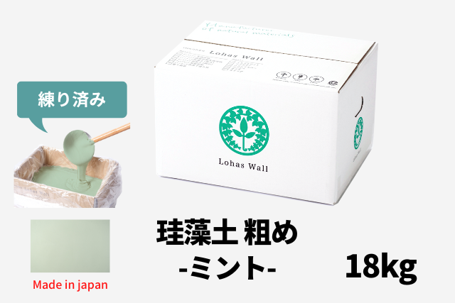 カート用珪藻土粗めミント18kg