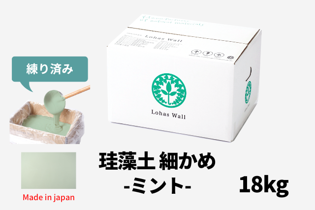 カート用珪藻土細かめミント10kg