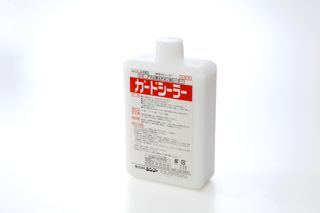 ガードシーラー1kg　施工目安６平米
