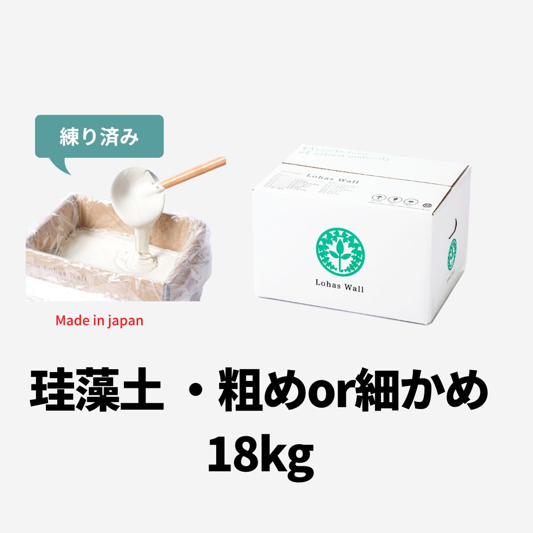 珪藻土ショップ用画像18kg