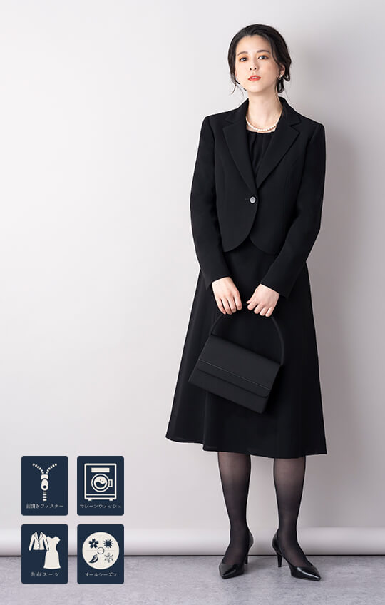 自宅で洗える】テーラーワンピーススーツ ブラックフォーマル 喪服 自宅で洗える】テーラーワンピーススーツ ブラックフォーマル 喪服