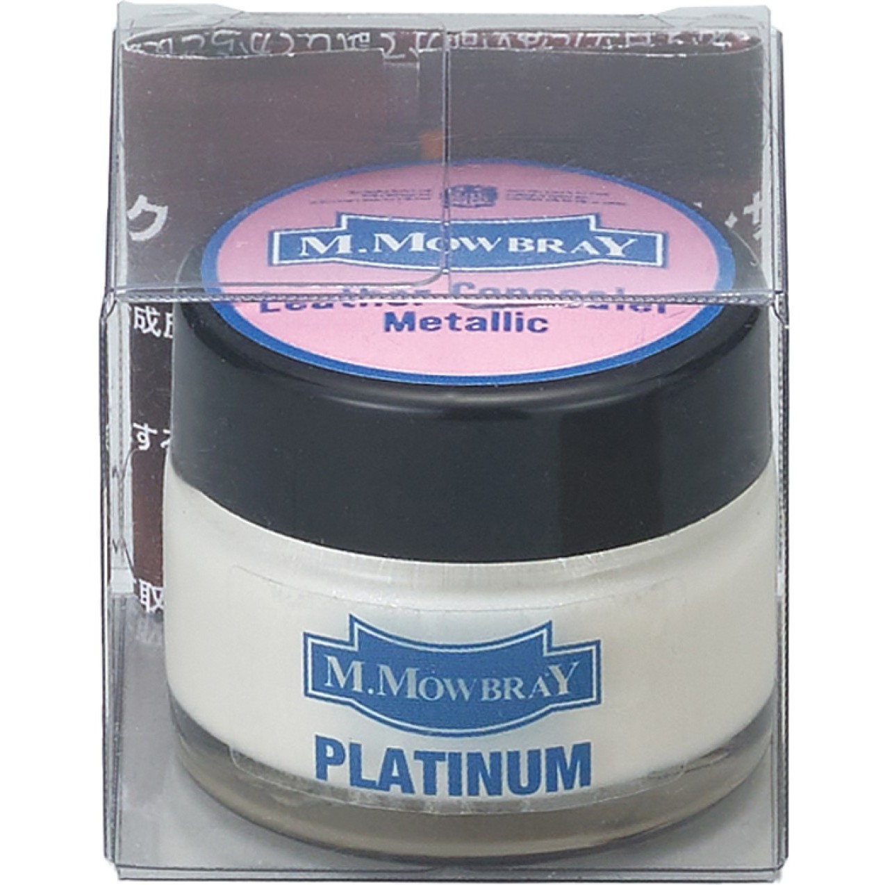 レザーコンシーラーメタリック
