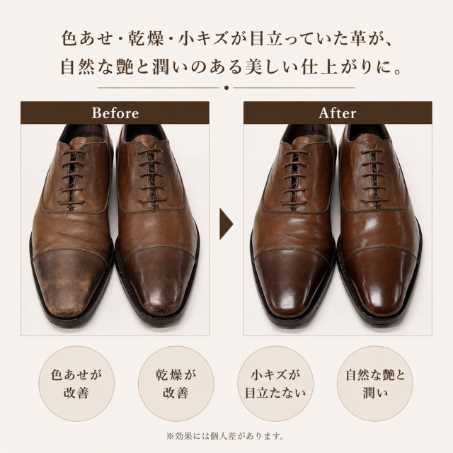 アニリンカーフクリーム