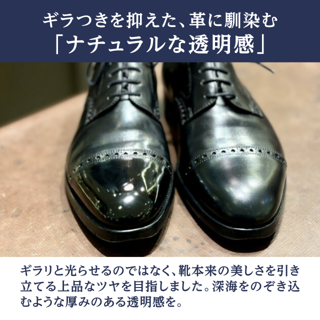定着力が魅力 ミラーワックス M.MOWBRAY公式オンラインショップ