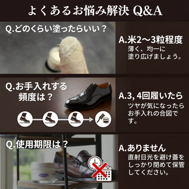 ガラスレザーのために開発 ガラスレザークリーム M.MOWBRAY公式