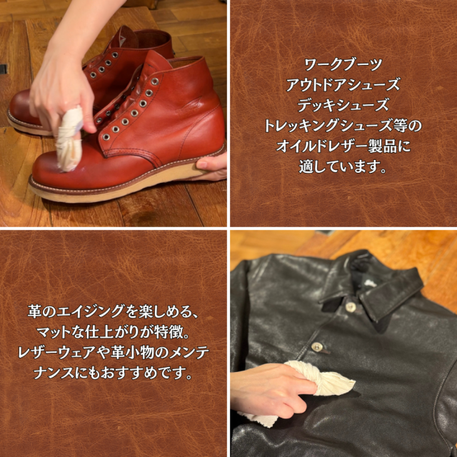 ビーズエイジングバーム M.MOWBRAY公式オンラインショップ