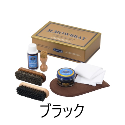 ハイクオリティアイテムの詰まったセット セントウィリアムセット M