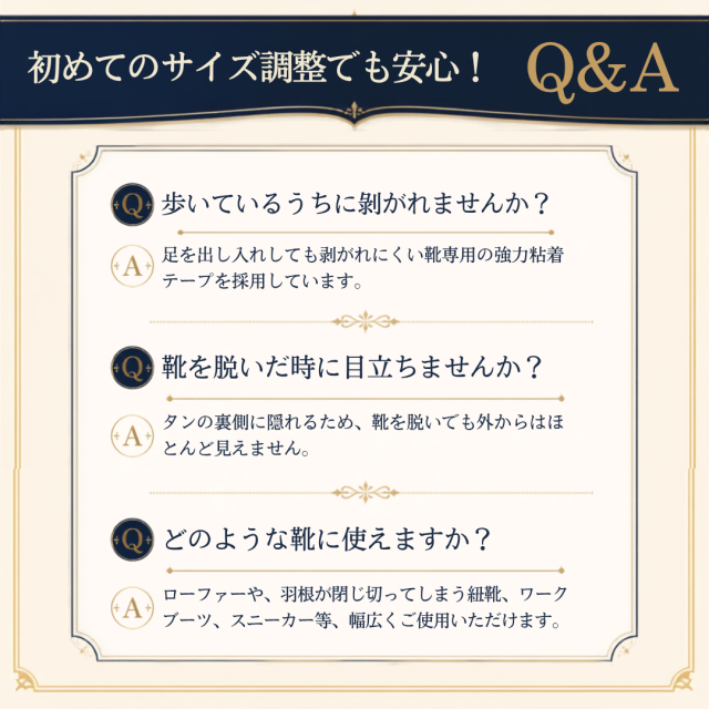 レザータンパッド