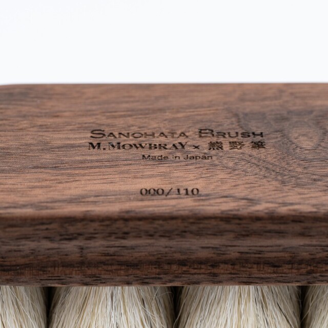 限定110本｜SANOHATABRUSH M.MOWBRAY×熊野筆 狐毛仕上げ用ブラシ