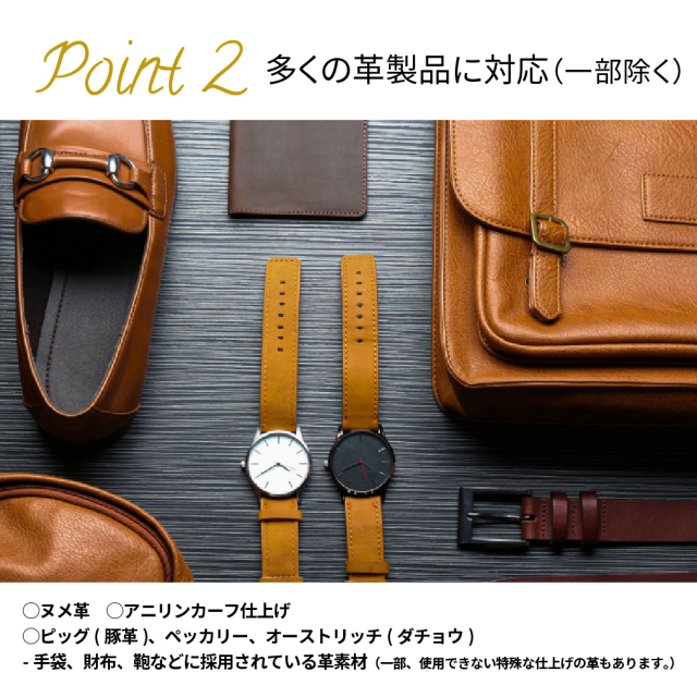 大定番、デリケートクリームのつめかえ用アイテム！