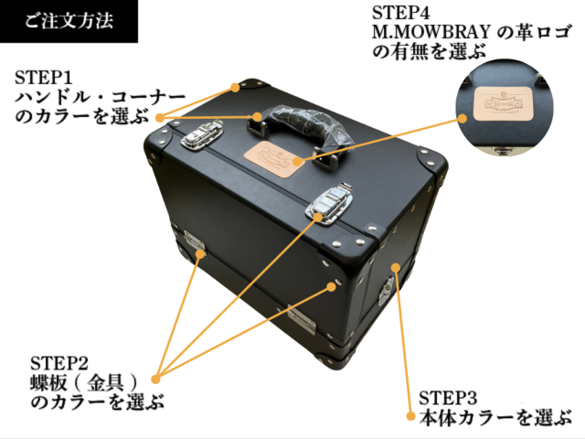 安達紙器シューケアBOX Lサイズ
