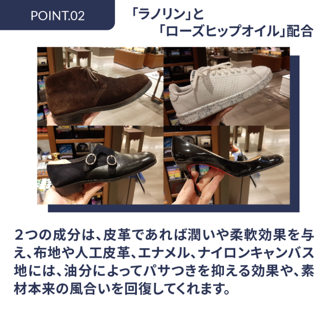 美品 イルビゾンテ モカシン 靴 防水スプレー付き M.MOWBRAY 栄養・保湿・防水スプレー
