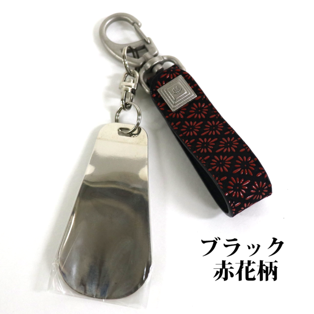 ブラック 赤花柄