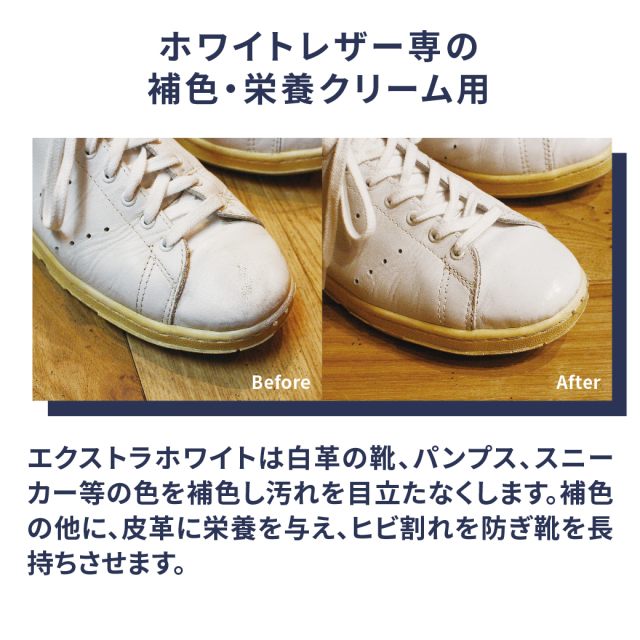 正規品 新品未使用 ワム ハイパーノンエフクリーム 2個 セット ワム】ハイパーノンFクリーム 230g | ダイエット専門商品サイト SLIMPRO