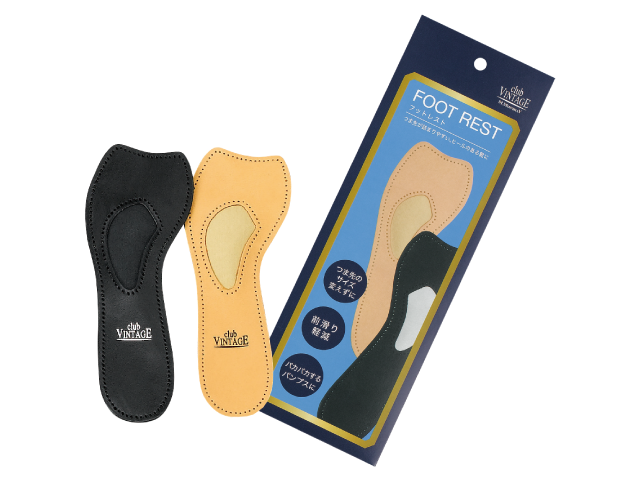 フットレスト M.MOWBRAY公式オンラインショップ