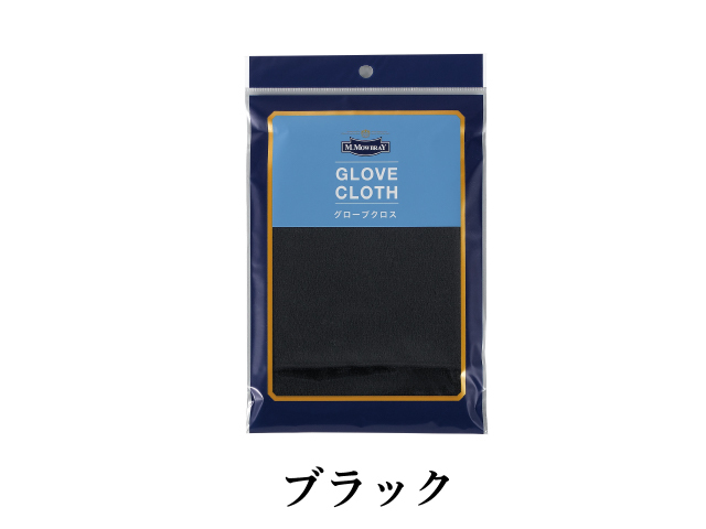 grovecloth_black.jpg?t=