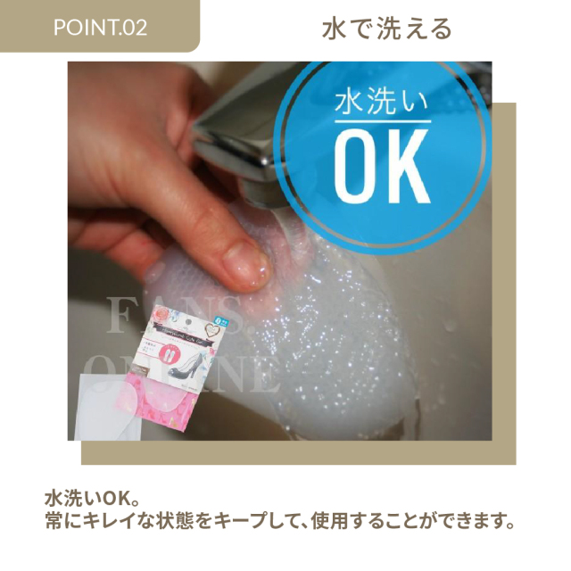 ハニカムキュートジェル M.MOWBRAY公式オンラインショップ