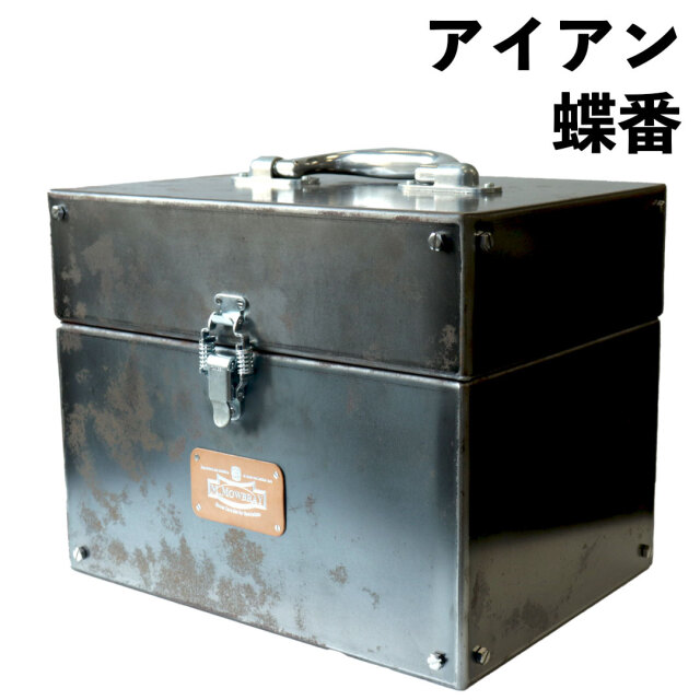 ミルズ メタルボックス アイアン（リジェクト品） M.MOWBRAY公式