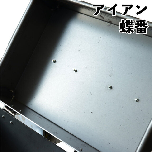 ミルズ メタルボックス アイアン（リジェクト品） M.MOWBRAY公式