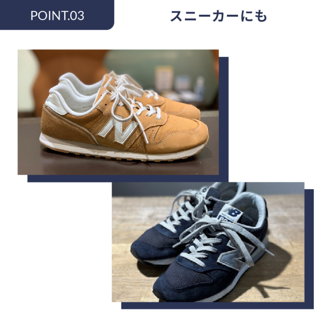クワトロスエードブラシ M.MOWBRAY公式オンラインショップ