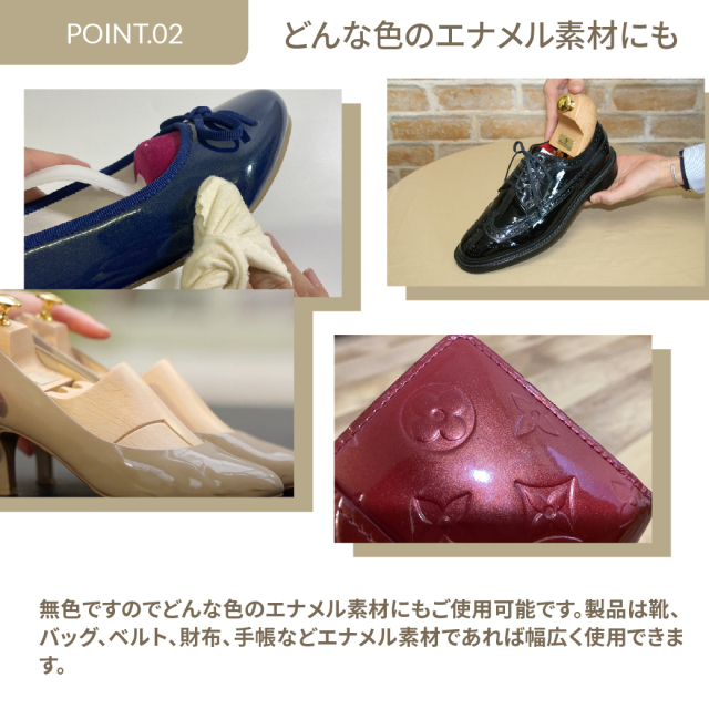ラックパテント M.MOWBRAY公式オンラインショップ