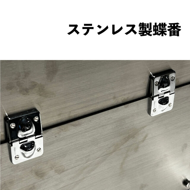 ミルズ ステンレスボックス
