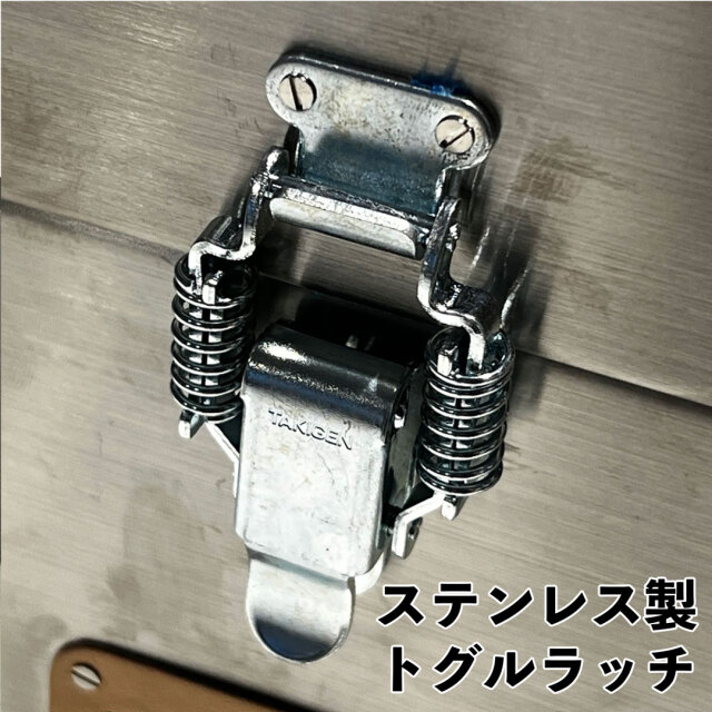 ミルズ ステンレスボックス