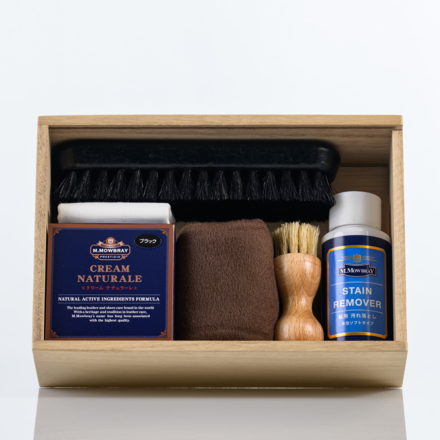 ナチュラルセット ブラック