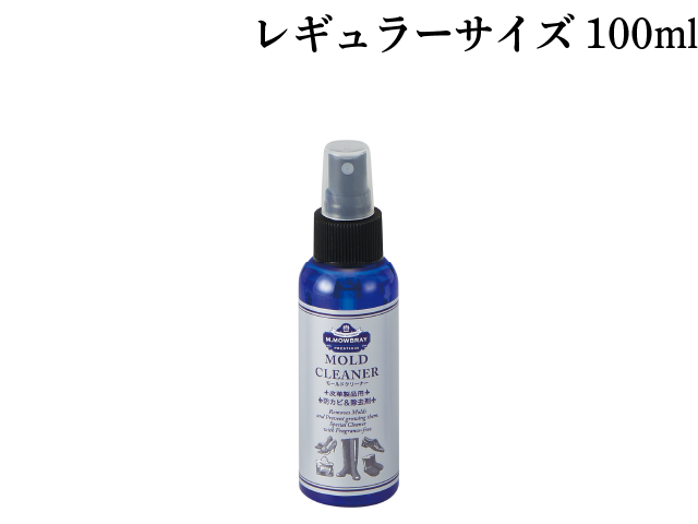 M.モウブレイ　プレステージ　モールドクリーナー　ラージ　300ml　カビ落とし