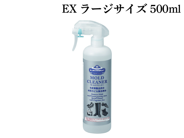 M.モウブレイ　プレステージ　モールドクリーナー　ラージ　300ml　カビ落とし