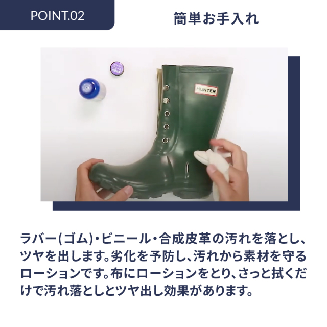マルチカラーローション M.MOWBRAY公式オンラインショップ