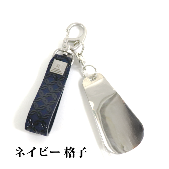 ネイビー 格子