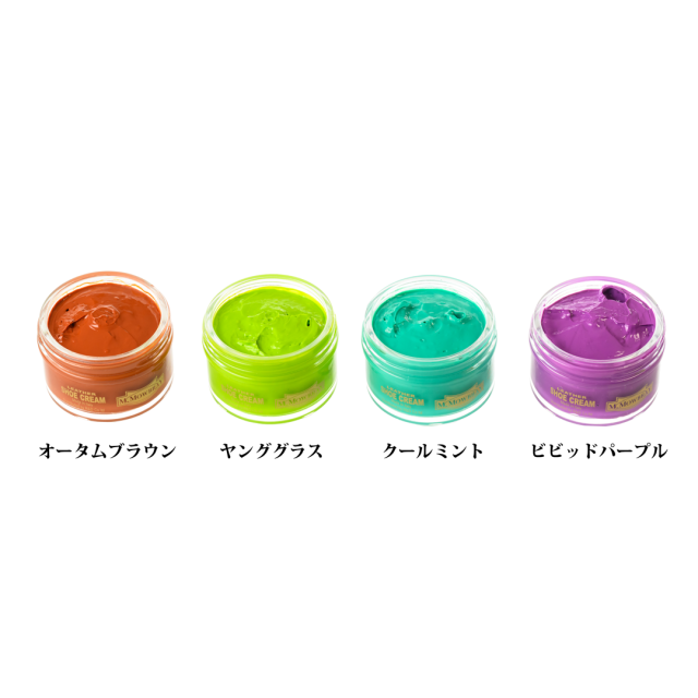 new_color_creamjar2024