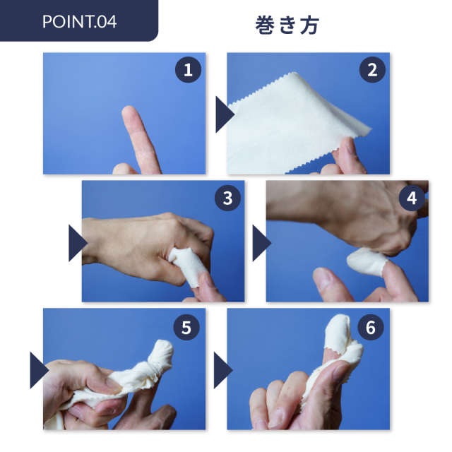 万能クロス ポリッシングコットン M.MOWBRAY公式オンラインショップ