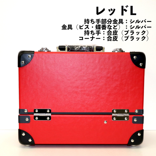 レッドL