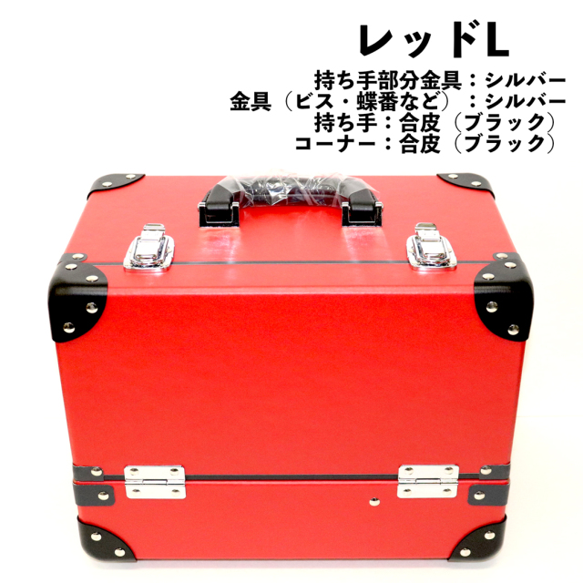 レッドL